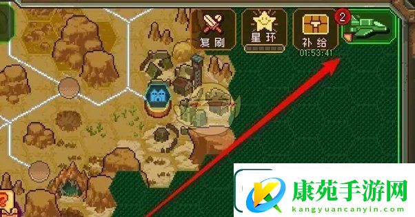 家园异星与猎人特训等级怎么购买