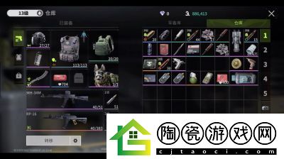 红区玩法倒计时3天GLS11榴弹狙高伤害攻略揭秘【完整分析】