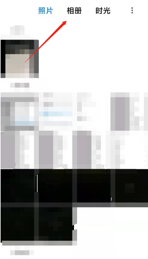 小米手机相册回收站恢复照片（小米手机如何从回收站恢复）