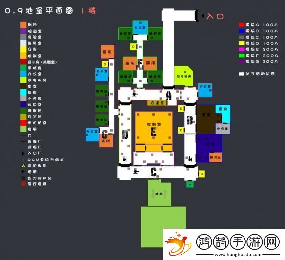 人渣scum剃刀怎么打