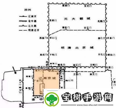 燕云十六声慈心山院花钱位置攻略