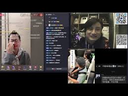 抖音主播乱踢人会封号吗