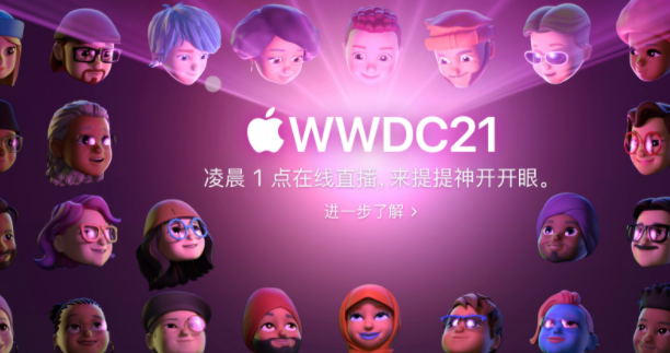 ios15要不要升级