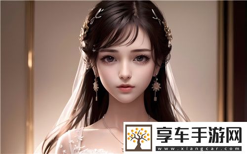 全热议中：91在线无码精品㊙入口91火出圈-三分钟看透背后的操作！