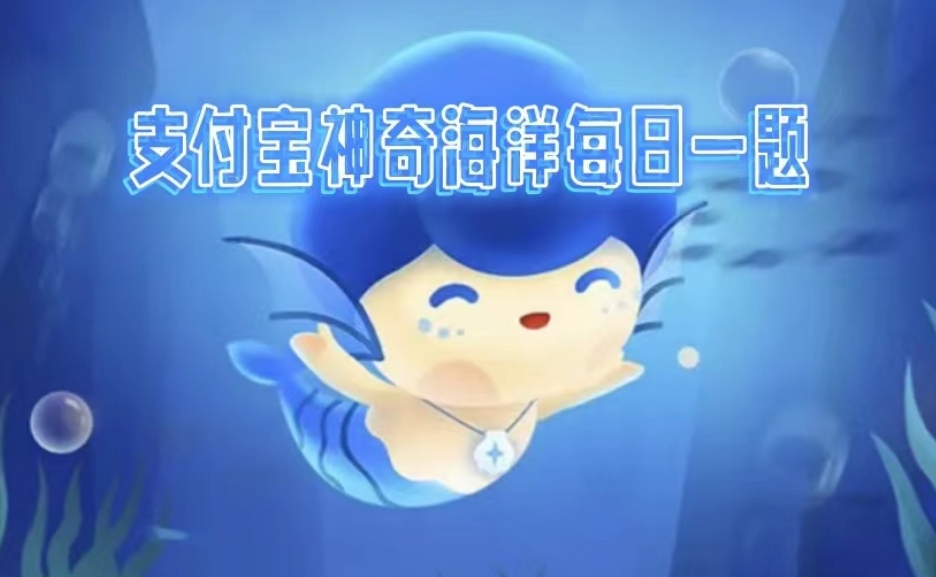 红树林是生长在海水里吗（红树林是生在高盐海边吗）
