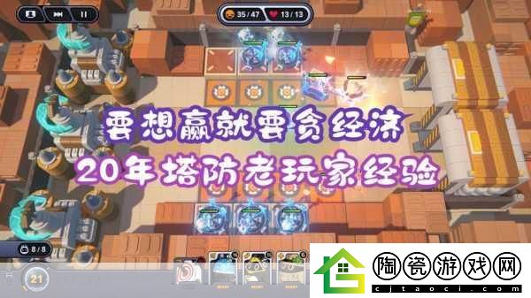 绝区零挑战极限！小邦布大战坏以骸第4天特别考核04通关全攻略