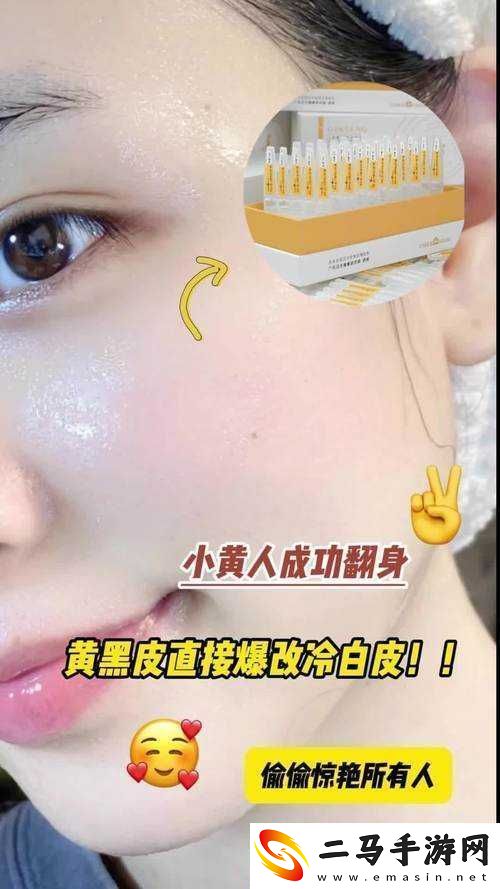 jizz-小黄皮的独特魅力与精彩呈现