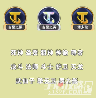游侠网4
