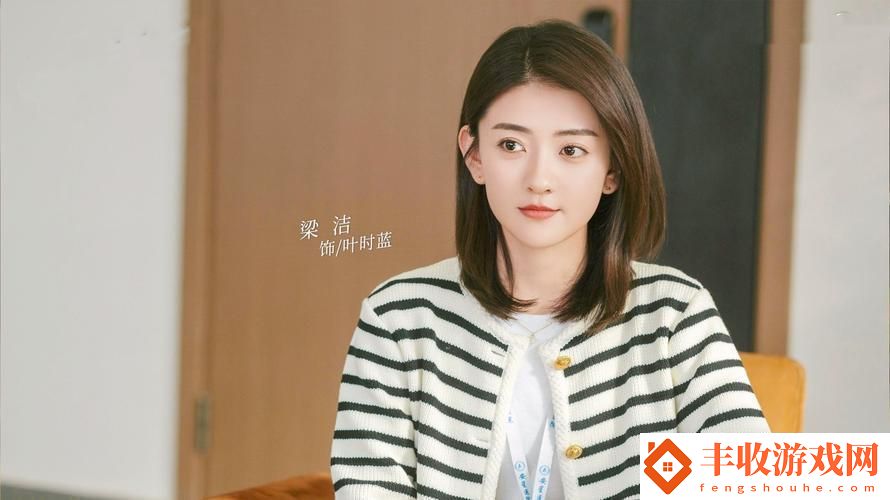 “来我家吧”电视剧免费观看笑话！星辰级吐槽在此！
