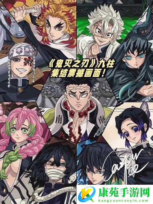 鬼灭之刃高清正版樱花：精彩画面展现热血战斗之旅