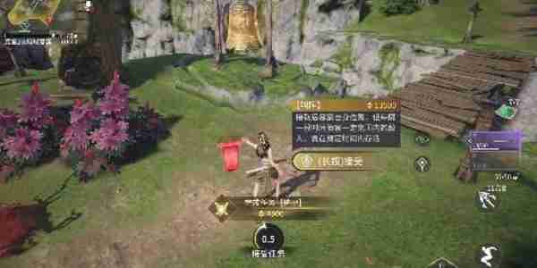 永劫无间任务系统怎么样 任务玩法说明