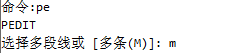 cad两条直线倒圆角快捷键（cad两条直线合并成一条）