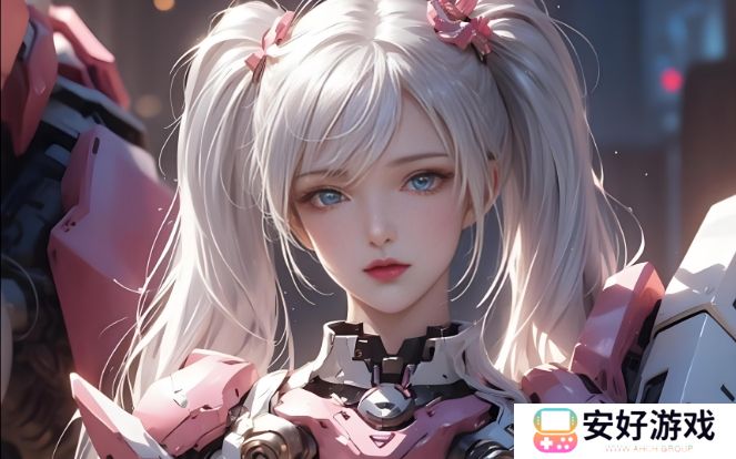 少女哔哩哔哩：揭开这一年轻人文化现象背后的深层意义与未来趋势