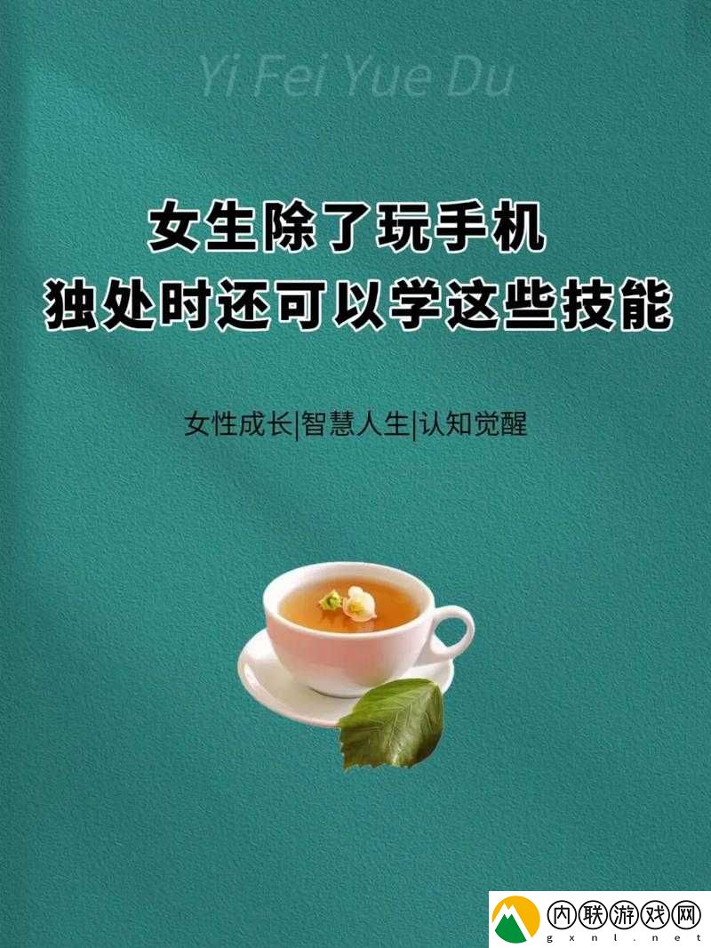 成色好的-Y31-是一次智慧的考验：探索其背后的深层意义与价值