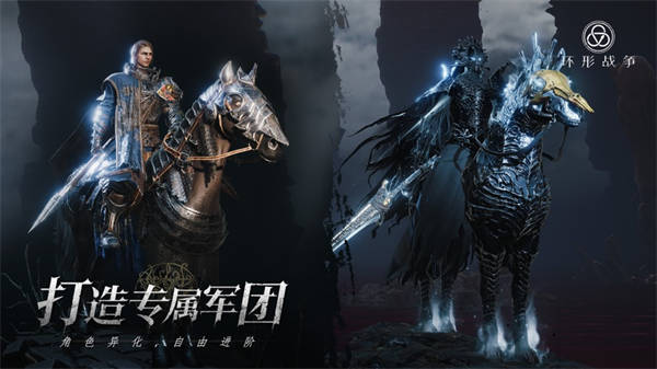 环形战争洛克厉害吗 环形战争洛克强度分析