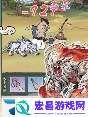 寻道大千战力怎么提升
