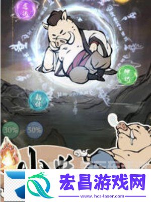 寻道大千战力怎么提升