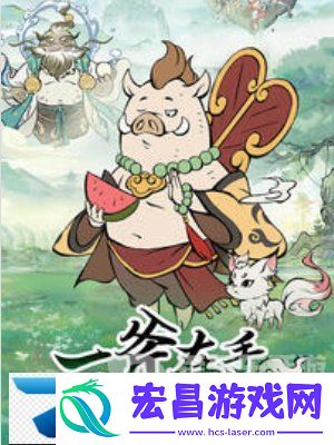 寻道大千战力怎么提升