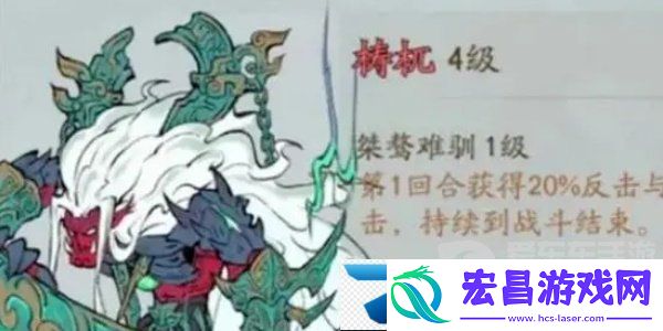 寻道大千战力怎么提升
