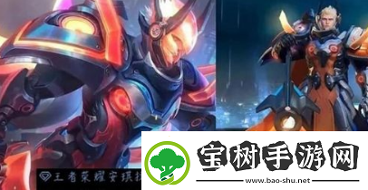 王者荣耀2023年520限定皮肤有哪些