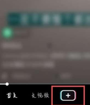 抖音限时间（抖音限时限量哪里取消）