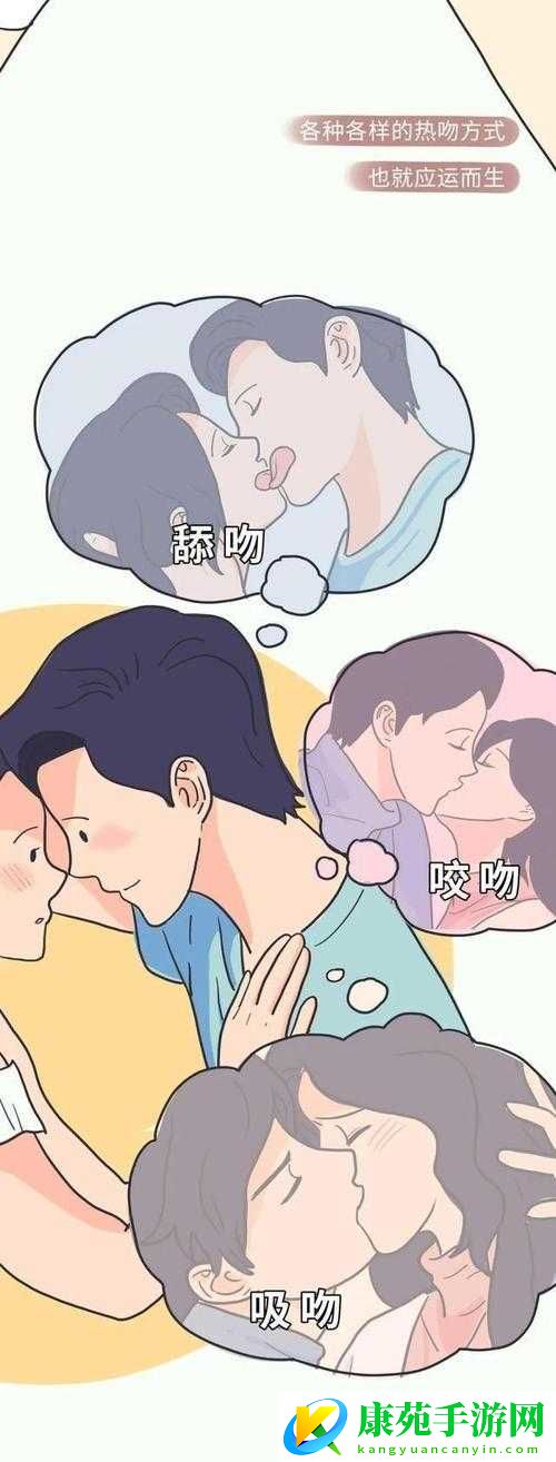 舅舅喝醉了吻我的脖子代表什么：酒醉后的亲密行为