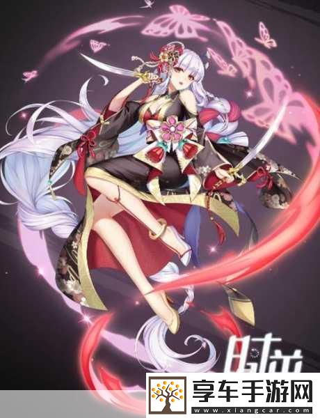 式神少女星耀版来袭-沉浸式日系卡牌新体验
