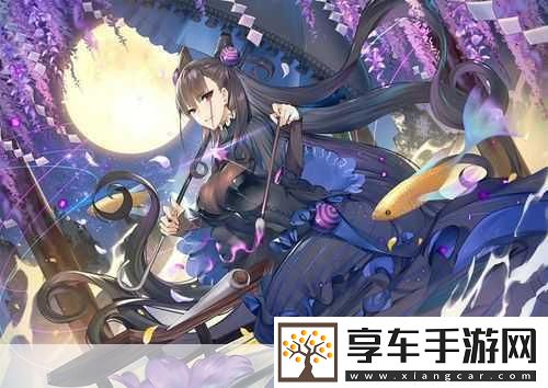 式神少女星耀版来袭