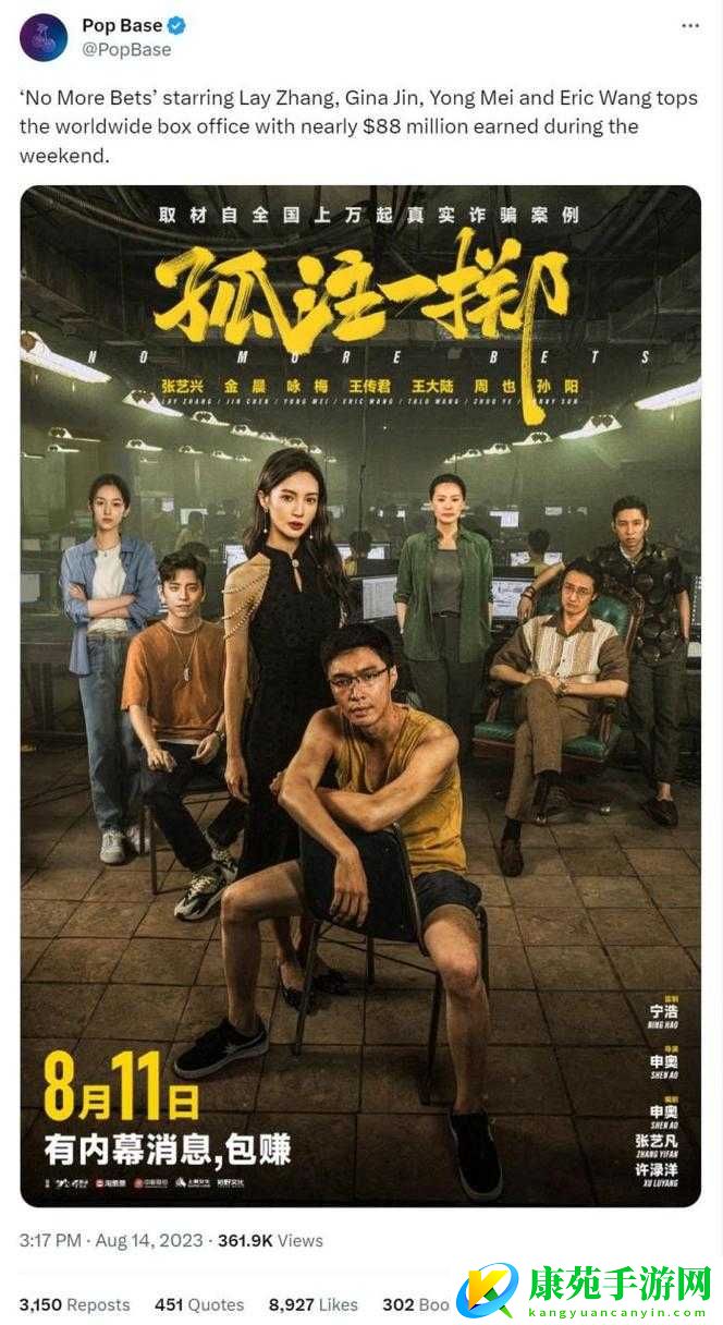 国产高清一区：展现震撼视觉的精彩影视世界