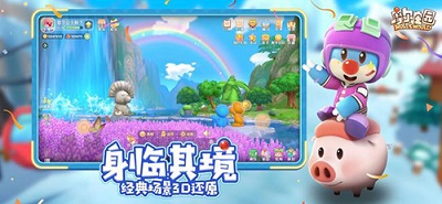 摩尔庄园手游种田如何布局？摩尔庄园手游种田布局图分享介绍