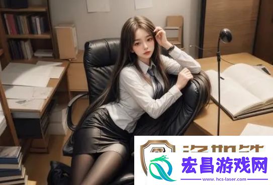 如何帮助丈母娘忘记女婿又大又长的问题：通过沟通与理解化解家庭困扰
