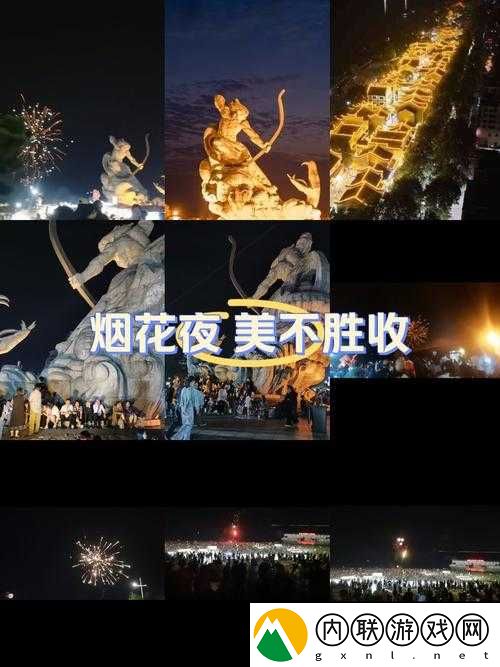 9.1-快看：一场精彩纷呈的视觉盛宴即将开启