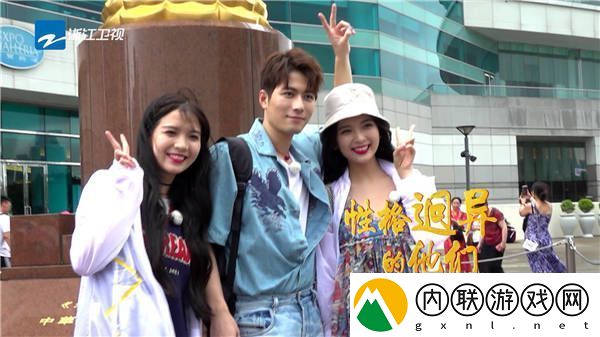 各位游客请注意拆除社交壁垒破译人际密码