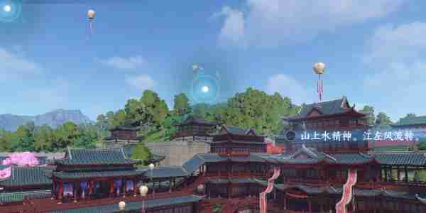 逆水寒手游汴京词话甜水巷任务怎么完成