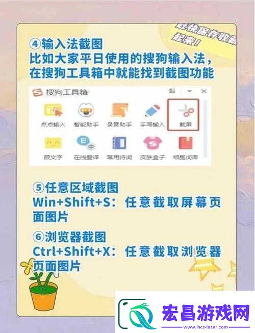 怎样才能高效观看视频-高手都在用的视频观看技巧和方法大揭秘