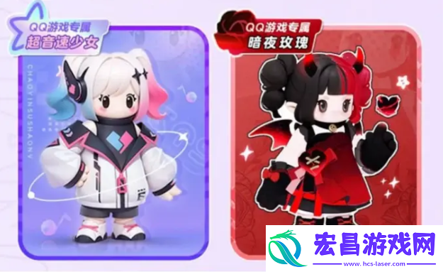 元梦之星超音速少女获取方法介绍