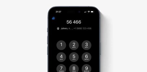 ios18怎么没有电话录音功能