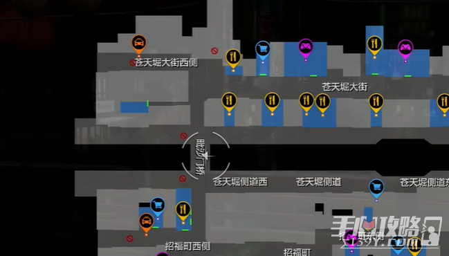 《如龙7外传无名之龙》福气小哔面具位置