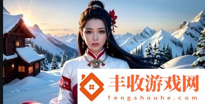 男人猛躁女人拔萝卜古代：探索古代社会的男女关系与性别观念