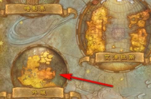 魔兽世界托古斯任务攻略
