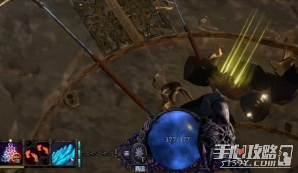 《最后纪元》魔力值变成粉色原因介绍