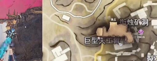 永劫无间手游百炼洞在哪 永劫无间手游百炼洞位置一览