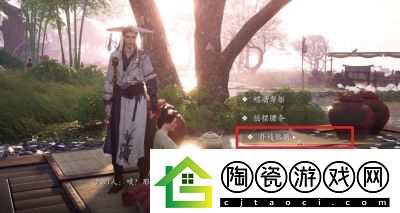 燕云十六声狼在羊中奇遇攻略：完整玩法详解【最新更新】