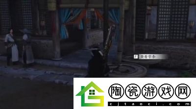 燕云十六声狼在羊中奇遇攻略