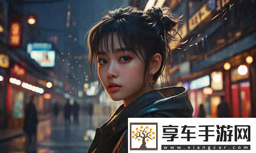 蹂躏无删减版：叙事创新颠覆传统美学表达震撼全场！