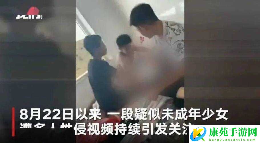 与动交-ZoZ0z-性行为视频相关内容