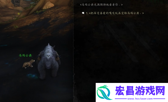 如何获取魔兽世界中的马玛公爵宠物详细的获取攻略与步骤解析