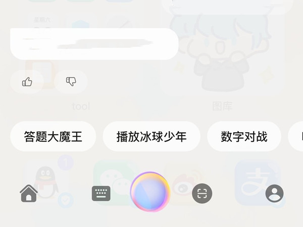 华为mate40pro如何关机重启