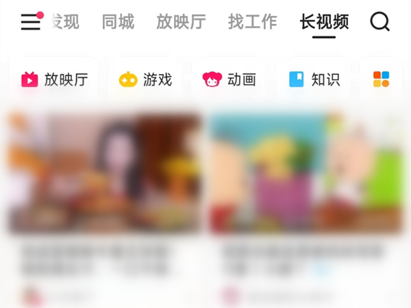 快手怎样小窗播放（快手小窗口播放怎么没有了）