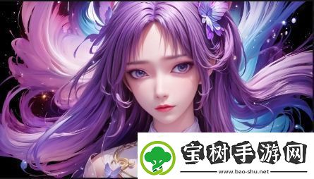 如何选择适合你的成品软件-免费软件推荐与评测分析